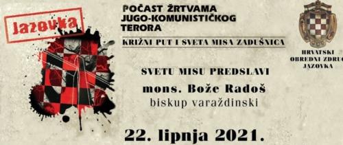 204704559 2476296859167830 4289161572983092516 n