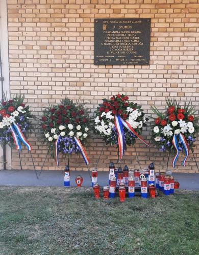 242025760 2546623385468510 6226405889644281322 n