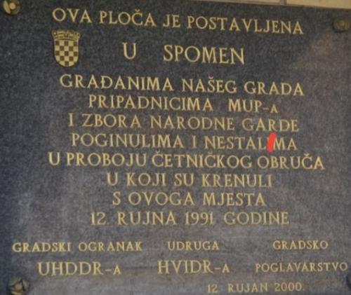 242052207 2546622835468565 6764043264506370640 n