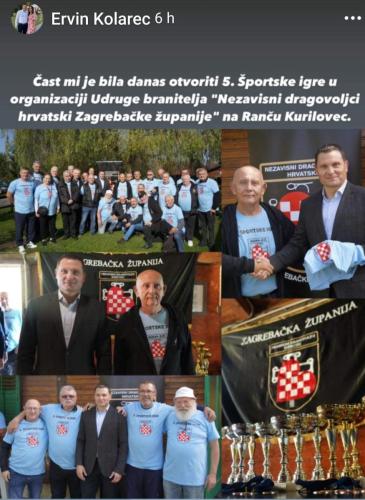 464807761 529096310092128 8111246810253987568 n (1)