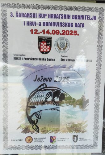 548284299 777565868578503 1041545636254407848 n