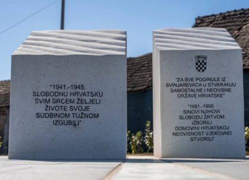 554836528 785536021114821 8796476345424218465 n