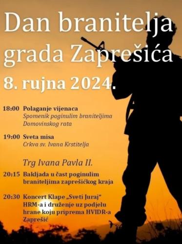 5 (1) (1) (1) (1) (1) (1) (1) (1) (1) (1) (1) (1) (1)