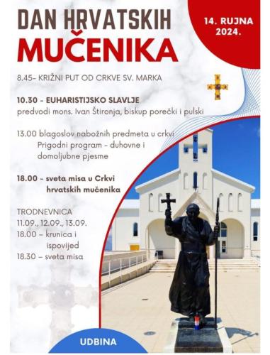 7 (1) (1) (1) (1) (1) (1) (1) (1) (1) (1) (1) (1)