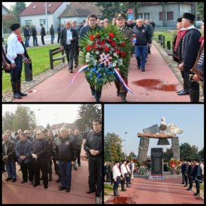 Dan-neovisnosti2013-300x300 (1)