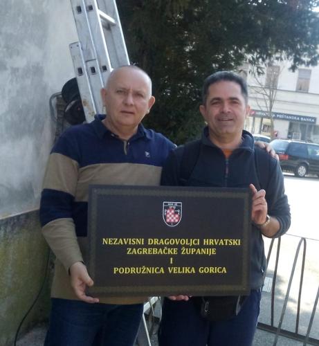 IMG 20150310 135649-945x1024